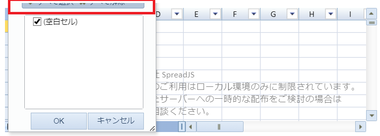 17.0.10.png