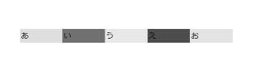 結果2.印刷プレビュー_SpreadJS.png