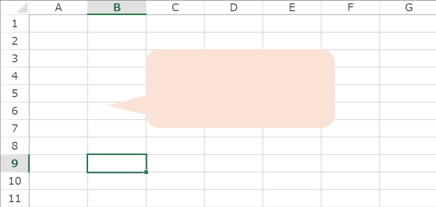 CalloutShape.gif