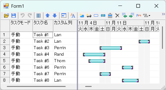 CustomFields.png