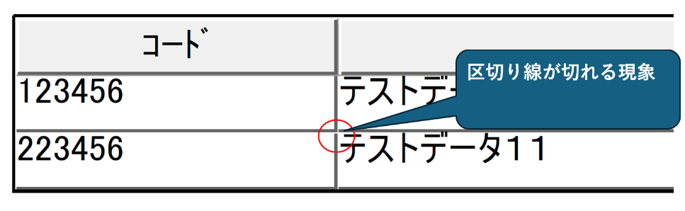 CAS-153903-M9G3R3.png
