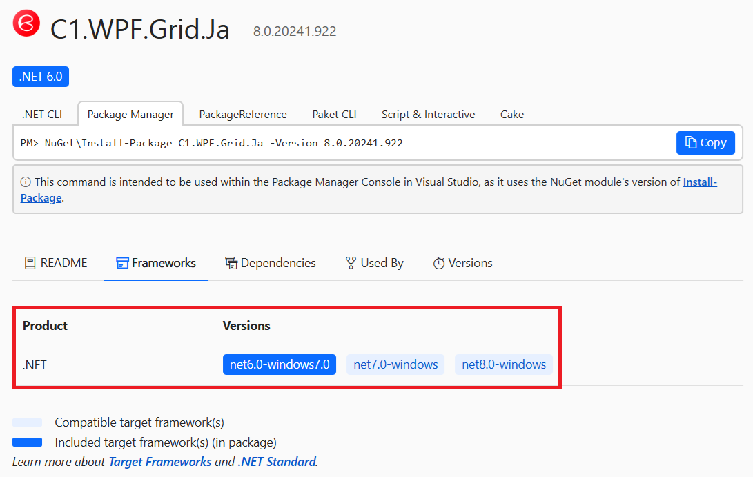 C1.WPF.Grid.Ja.png