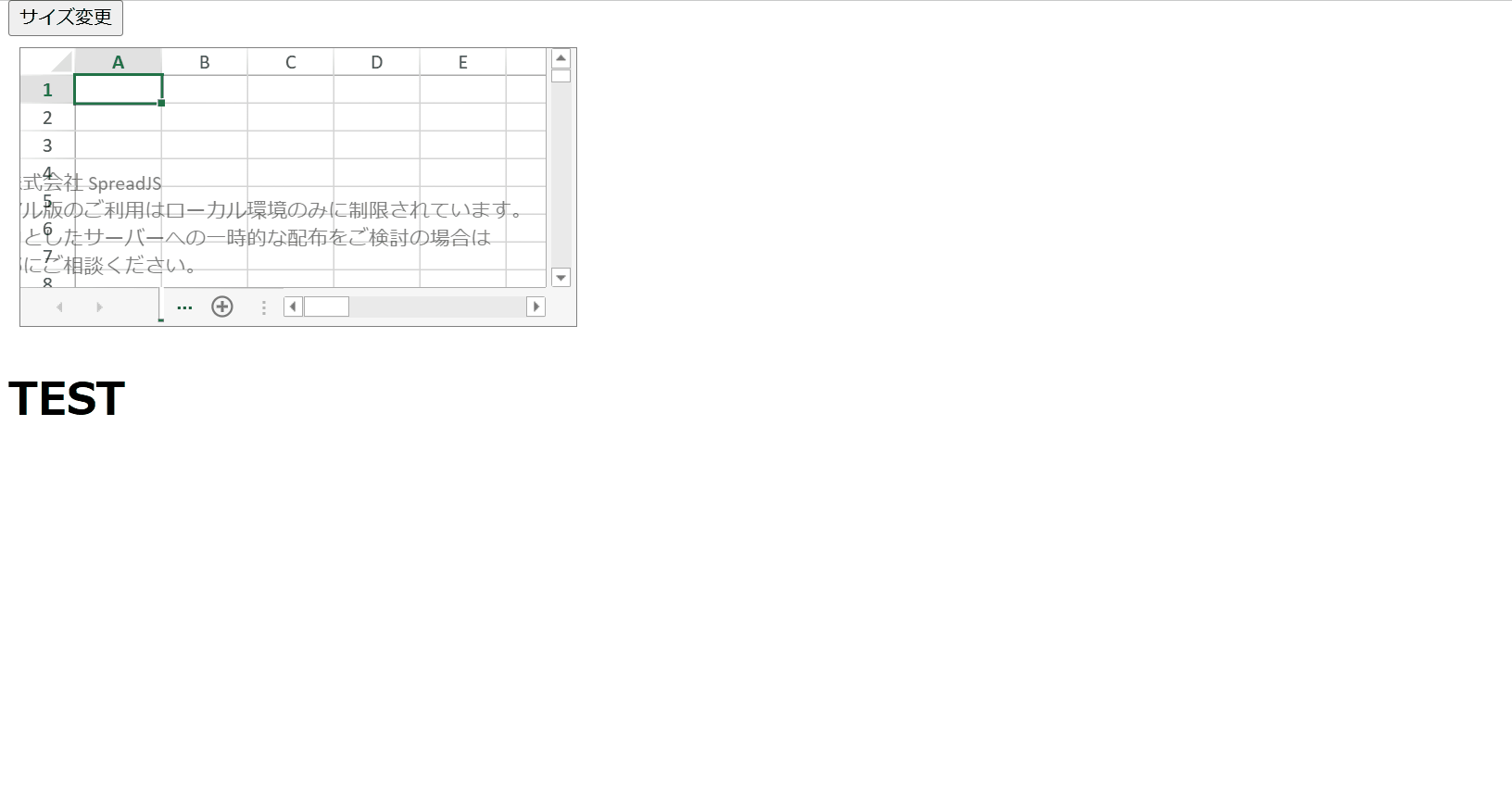 11917457799439_Print.gif