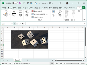 C1Excel_Image_output.png