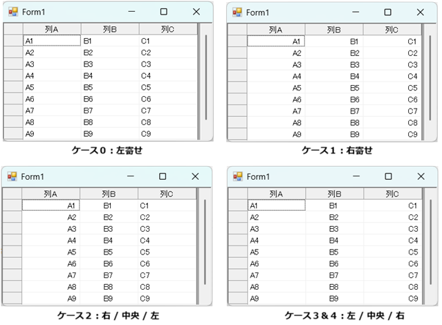 プロフ必読ページ PDFファイルをプリントすると、「016-799」が表示される：富士