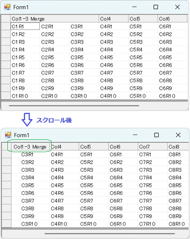 FlexGrid_merge_scroll-s.png
