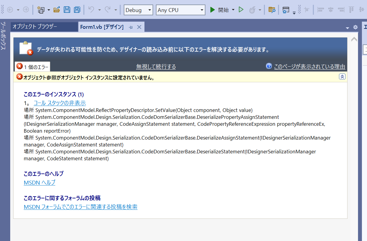 CAS-163149-B6Y0H7.png