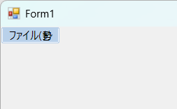 C1MainMenu_KB.png