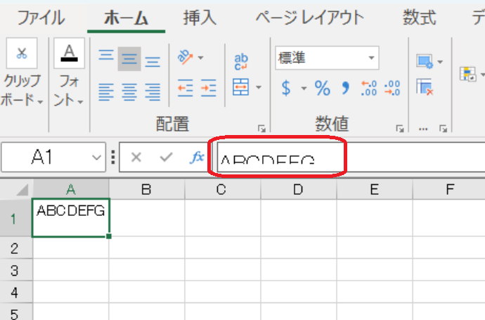 CAS-164658-K1F1P6_2.png