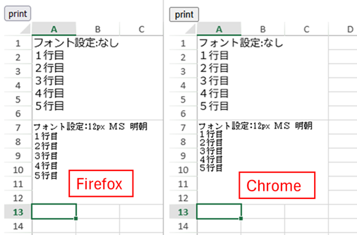 13190470654735.png