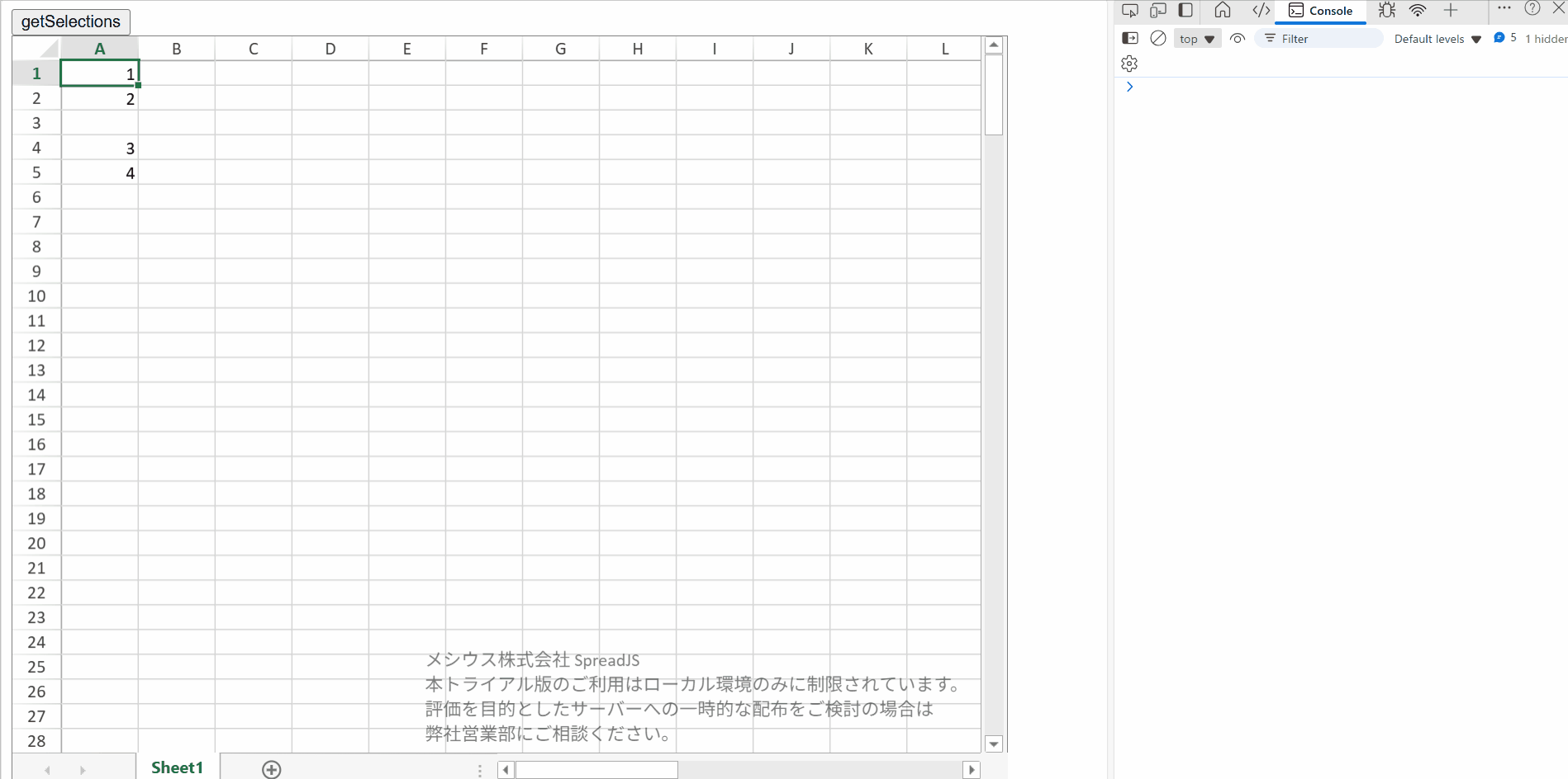 13441581173775.gif