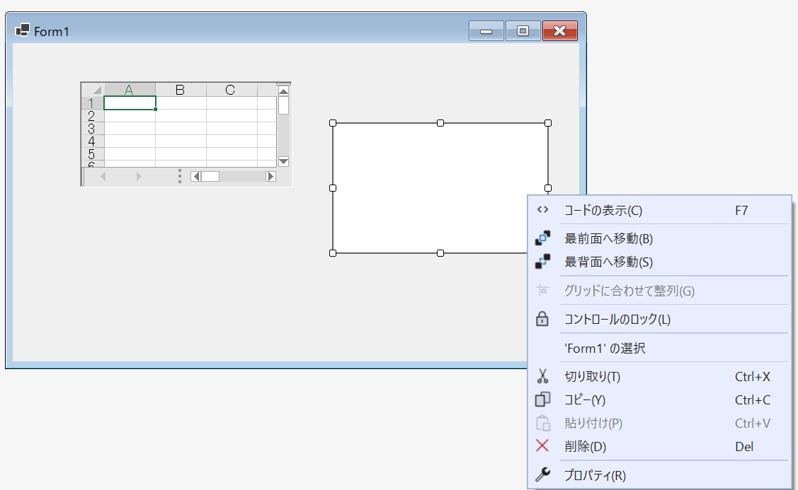 CAS-167639-J0Q9K4_2.png
