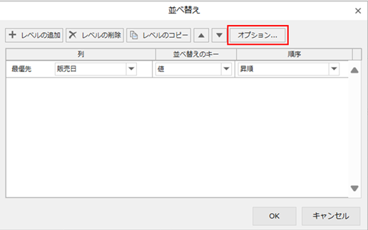 14096759824911.png