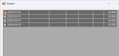 FlexGrid_BelowData_Show-s.png