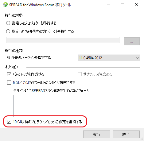 360000357395.png