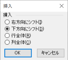 _______.png