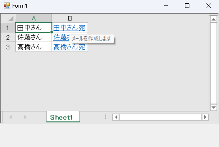 _______3.png