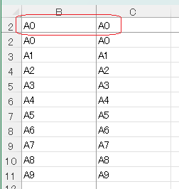 Excel_HederFixed.png