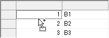 DragModeDropMode_Automatic.png