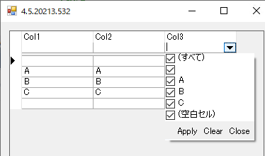 TrueDBGrid_____2.png