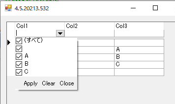 TrueDBGrid_____1.png