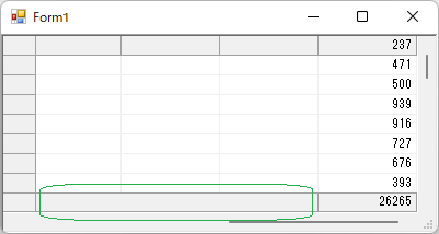 C1FlexGrid_Footer_flicker.png