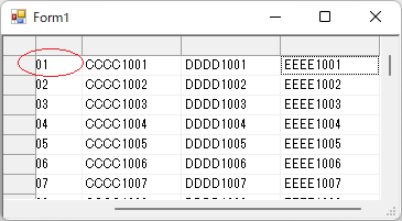 92576-Scroll_omitText01.png