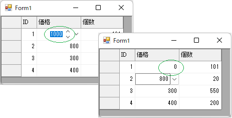 41811-Del__.png