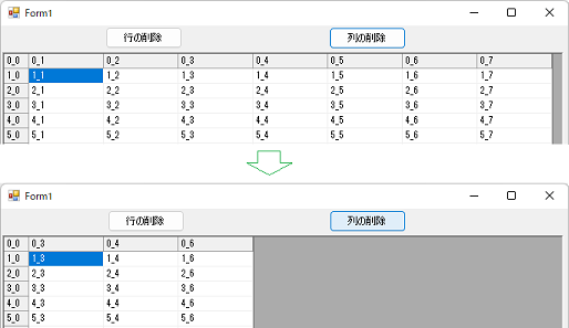 70624-FlexGrid_del03_s.png