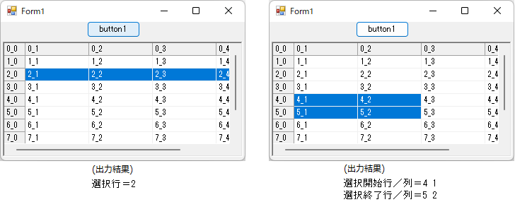 109027-Row_RowSel.png