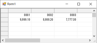 C1FlexGrid_Numeric_Format-s.png