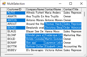 C1FlexGrid_mutiCells_select.png