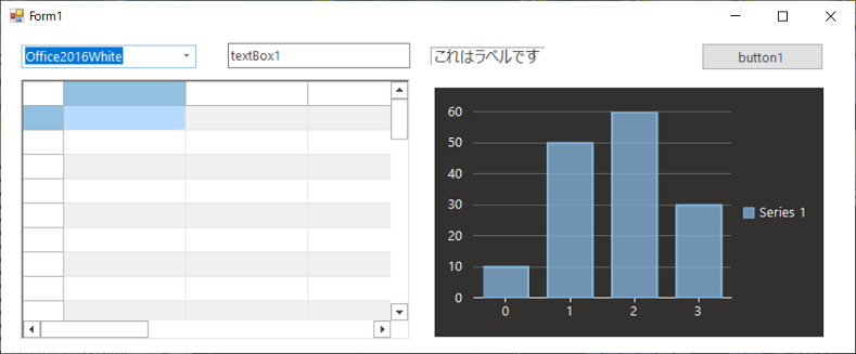 114882-Theme_FlexChart-s.png