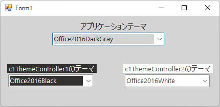 114882-Theme_App_Cntroller.png