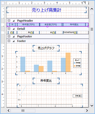 img__________Designer.png