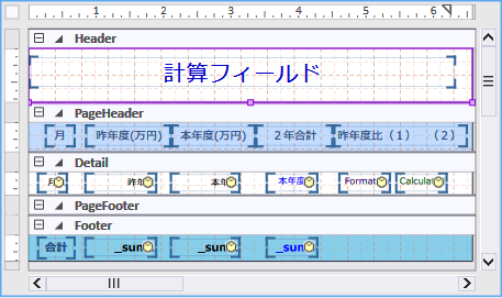 img_________Designer.png