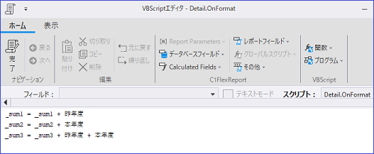 img_________OnFormat-s.png