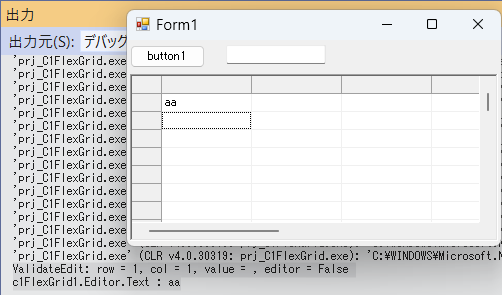 C1FlexGrid_ValidateEdit_______.png