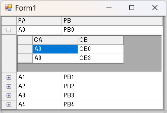 _KB_____1_C1FlexGridRowDetail.png