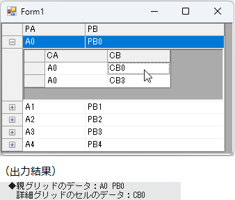 115713-Click_CellData.png