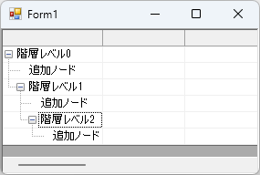 120055-AddNode.png