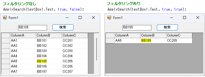 107153-Search.png