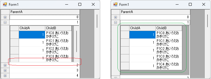 FlexGrid_expoandDetailRow.png