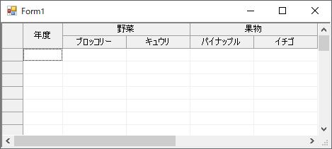 123223-CustomMege.png