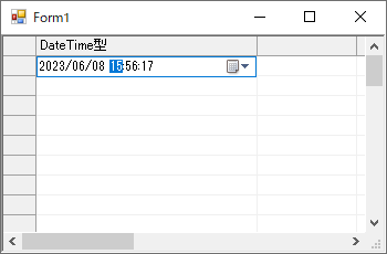 126388-DateTime.png