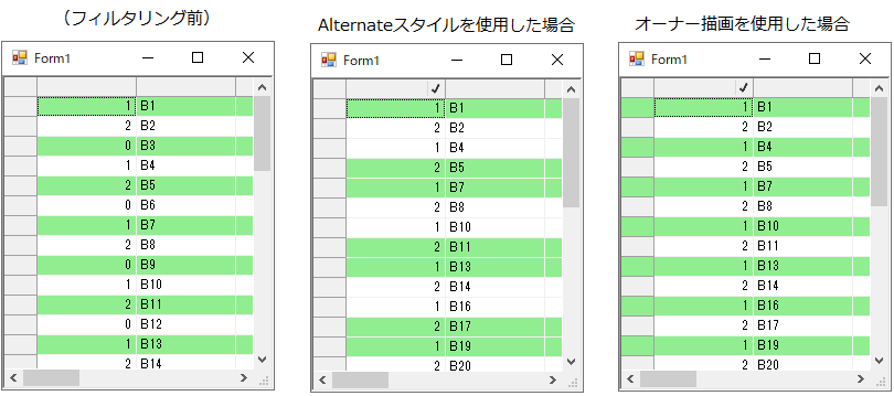AlternateColor_Filter.png