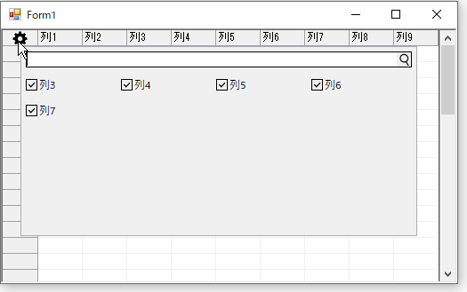 ColumnPicker_ColDelete.png