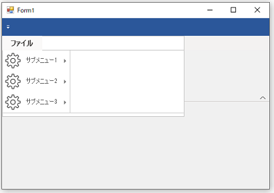 ApplivationMenu_SubMenu02.png
