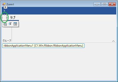 ApplivationMenu_SubMenu01.png