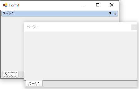 DockingTab_ZOrder.png